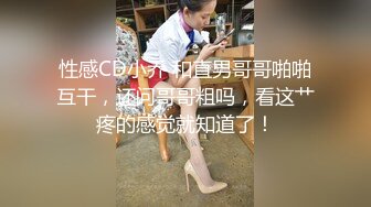 （处女自慰）夏天一个人玩水玩到爽