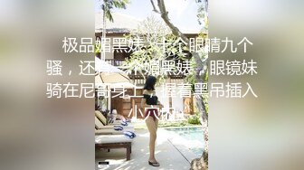 [MP4/ 977M]&nbsp; 酒店女厕偷藏摄像头绝佳角度偷窥多位美女服务员的小嫩鲍