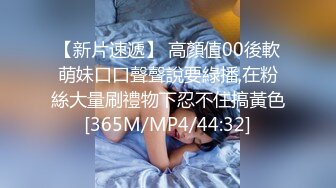 高颜值清纯美眉 2