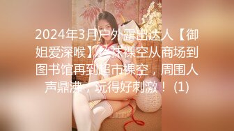 总经理与风骚女会计开房偷情