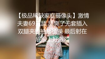 真实约炮【zhuodetwi】帅哥爱泡良，约操数个漂亮年轻的妹子，酒店个个操得欲仙欲死，精彩偷拍佳作！ (2)