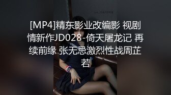 n1250 セクシー秘書美乳過剰反応陵辱姦【後編】