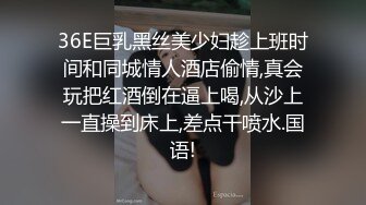 小伙扶着极品女友黑丝大长腿快速抽送❤️各种姿势啪啪打桩机一样超猛[MP4/614MB]