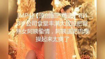 漂亮美女在家吃鸡啪啪 操逼姿势还蛮多 被无套输出 内射 精液挤了半天才流出