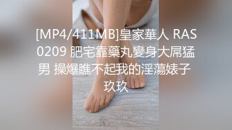 【太宰子颖】窗台 (2)曾经很火的福利姬，百万粉丝有露脸，极品小萝莉，蜂腰肥臀清纯指数爆表，乖巧动人（上）