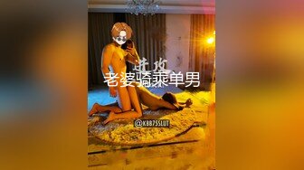 最新福利❤️青春无敌❤️推特极品可甜可盐白虎馒头一线天女神【乖仔小A】私拍，各种道具紫薇啪啪，这嫩B太诱人太想肏了