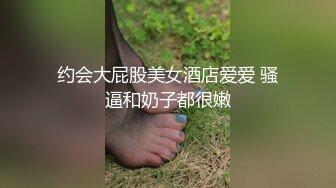 小太妹女友频繁索精