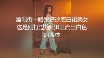 TMW215 沈娜娜 骚货人妻背德SEX 崩坏臣服牛郎巨根 天美传媒