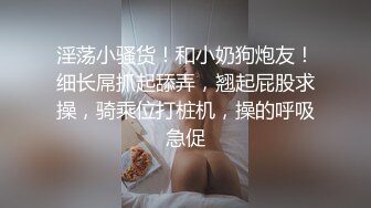 [MP4]STP27998 甜美酒窝极品小姐姐！一对豪乳超性感！撩起衣服露奶子，半脱下内裤翘肥臀，摇摆极度诱惑 VIP0600