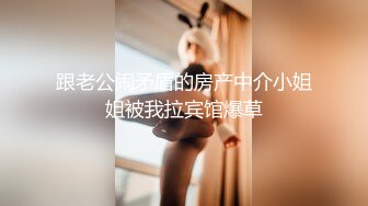 [MP4]爆乳奶萝调教爆炸椰奶波霸美少女▌小巨▌吃鸡双排开麦挨操 你的队友正在被深深后入