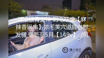 [MP4/ 1.21G] 大奶子丁字裤骚货在宿舍跟男友啪啪做爱，69交大鸡巴胸推好骚