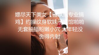 【罕见自流白浆体质】超敏感粉嫩蝴蝶屄淫穴小萝莉自慰狂魔「hellgirrl」OF大尺度自慰私拍【第七弹】 (2)