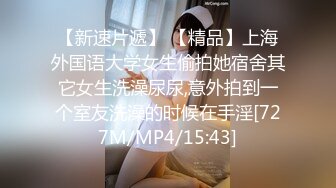 原创视频开头ID验证，和我的01年小女友啪啪自拍。