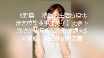 大神一路游走大街小巷四处跟踪偷窥多位美女少妇的各种美鲍5