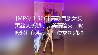 高颜值漂亮美女吃鸡啪啪 小娇乳 白虎粉穴 被大鸡吧各种姿势猛怼 内射 精液半天才流出