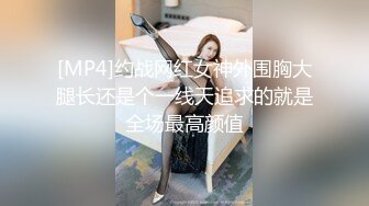 -爆炸椰奶波霸美少女▌小巨 ▌连体肉丝爆艹湿滑嫩穴 白虎穴紧致 连蛋蛋都想怼进去