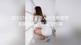 日优鲜肉 IHorny,Wanna Fuck(推荐) 