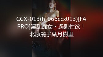 【新片速遞】&nbsp;&nbsp;✿星空传媒✿ XKTC001 舔狗的反转人生又肏到初恋女友▌李丹彤▌小骚货又湿又滑 超频抽射颤挛高潮[1.21G/MP4/32:38]