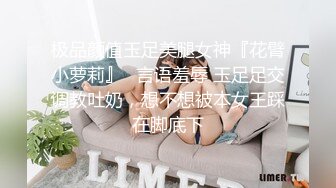 “爽~爸爸”对话淫荡，四眼PUA调教大神圈养高颜值极品超嫩妙龄美少女，学生制服毒龙插嘴窒息口爆无套中出内射粉嫩蜜穴 (2)