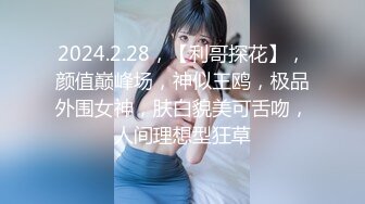 强推还假装处女