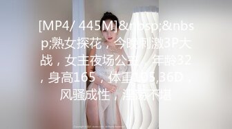 爱神传媒 EMX-023 对媚药高度过敏的女孩