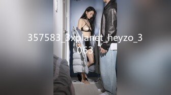 357583_3xplanet_heyzo_3063