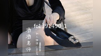 [MP4]STP25646 今夜尝试挑战沙发视角，2600网约外围女神，肤白貌美，翘臀美乳，人见人爱的尤物，太挑逗 VIP2209