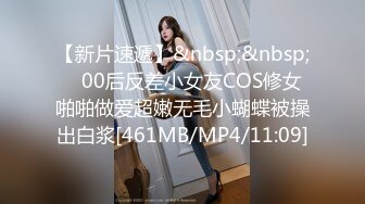 [MP4/ 790M] 孕妇 李薇雅&nbsp;&nbsp; 怀孕7个月，挺着肚子找鸡巴，平日都像个女王一样，想要的时候真的可以很贱很贱