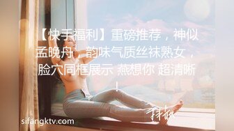 友财哥吃宵夜灌醉新泡的商场售货员女友给她拍恶搞冰恋的行为艺术照720P清晰无水印