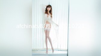 ✿TX企划✿ 极品黑丝OL的特殊销售技巧▌苏美奈▌湿润嫩穴