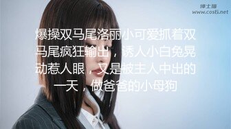 我的旗袍干妈～紧致丰臀俏干妈  “干爹不在  儿子来安慰你吧”