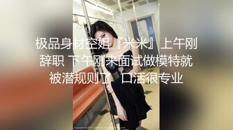 [MP4/ 781M] 淫娃女友黑丝情趣全程露脸跟狼友发骚互动，主动扒下男友的裤衩舔弄大鸡巴吸蛋蛋