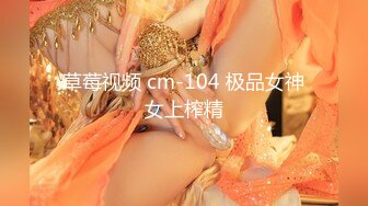 【OnlyFans】黑珍珠美女 AmiraWest 最全合集 39