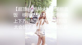 [MP4]STP29616 性视界 XSJ-130《八艳淫新》街头猎艳,陈圆圆诱惑进宫-孟若羽 VIP0600