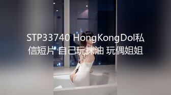 [FHD/5.4GB] [ROE-033]才色兼备英文会话讲师不论学生还是老公都没看过的另一面—静河真理子四十二岁ＡＶ出道 [中文字幕