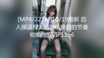 甜美日系妹性爱自拍流出