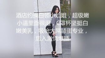 [MP4]果冻传媒-上映绿帽父亲受精女父女乱伦明明是妈妈出的轨爸爸为什么要草我