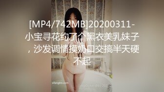 露脸才是王道！网红极品身材刺青潮女【诺伊】解锁私拍，与小胡子男友各种性爱自拍