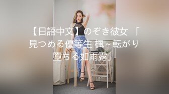 (麻豆傳媒)(mpg-0105)(20231009)肉棒上頭的饑渴少女-鄧紫晴