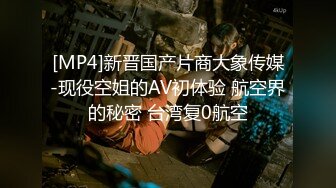 睡得很熟的白嫩美女被人一直干也没反应