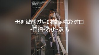 【露脸女神??超颜反差】精选20套高颜美女生活淫乱私拍甄选?啪操白虎长腿美女 豪乳美臀 完美露脸 高清720P版