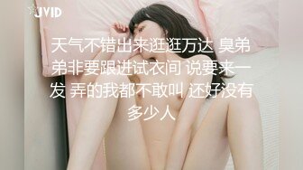 OF站健身.熟女.户外.淫妻cassie_ibiza合集【528V】 (83)