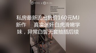 充满女人味,成熟阿姨-丽丽-大奶肥臀,坦克的诱惑,茓还挺嫩18P+68V