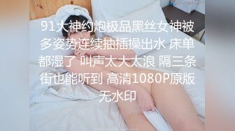 大一美女私密生活惨遭闺蜜曝光完整版视讯流出 (2)