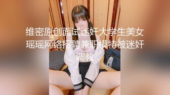 【OnlyFans】【逃亡】国产女21岁小母狗优咪强制高潮，拍摄手法唯美系列，调教较轻，视频非常好，女的也够漂亮 186