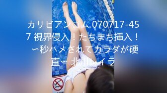 外站新流出高校蹲厕偷拍大学生美眉嘘嘘后拍仰视角菊花逼逼一网打尽