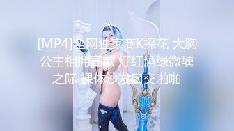 抖音“欢欢喜喜每一天”偷别人老公被曝光【完整版78分钟已上传下面】