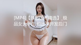 STP28939 ?91制片厂? 91TCM004 女扮男装的运动辣妹▌金宝娜▌被男球员侵犯 大肉棒塞满小嘴 暴力抽射越顶越爽