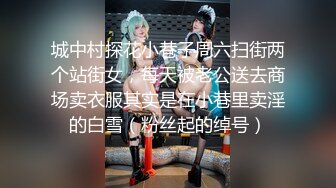 [MP4/ 1.86G] “喜欢你操我”对白刺激~反差大学生正妹主动求草~被小伙按着爆肏床要干塌了内射