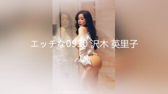 【MP4】[国产]XSJKY051 到府水电工逆袭性感少妇 哪里坏掉修哪里